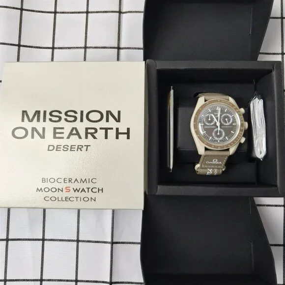 Swatch x Omega MoonSwatch Earth Desert Mission Watch